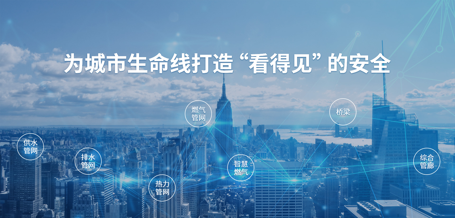 唐山旭华智能科技有限公司
